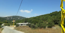 Land for Sale Lehfed Jbeil Area 864Sqm