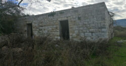 Old House for Sale Bchelleli Jbeil Housing Around Area 80Sqm.The Area of the land is 5582 Sqm