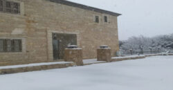 Villa for Sale Ehmej Jbeil Area The Building is about 400Sqm