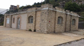 House for Sale Aannaya – Kfar Baal Jbeil Housing Area 120Sqm The Area of the Land 1754Sqm
