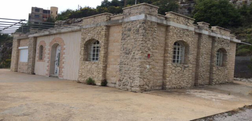 House for Sale Aannaya – Kfar Baal Jbeil Housing Area 120Sqm The Area of the Land 1754Sqm