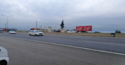Land for Sale Halat Jbeil Area 1309Sqm
