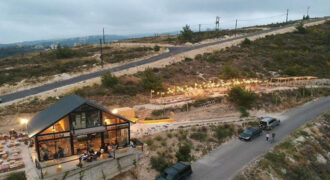 Land for Sale Blat Jbeil Area 860Sqm