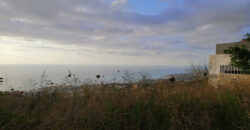 Land for Sale Fidar ( Halat ) Jbeil Area 560Sqm