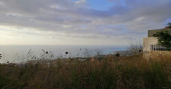 Land for Sale Fidar ( Halat ) Jbeil Area 560Sqm