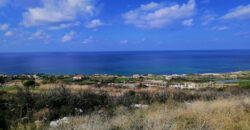 Land for Sale Kfar Aabida Batroun Area 1781Sqm