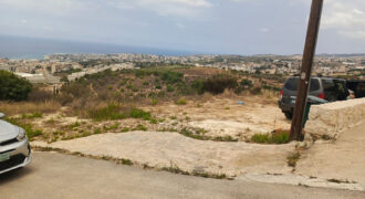 Land for Sale Bmahraine Jbeil Area 583Sqm