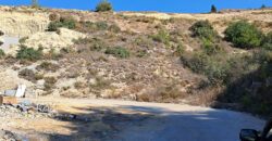 Land for Sale Blat Jbeil Area 829Sqm