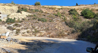 Land for Sale Blat Jbeil Area 829Sqm