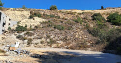 Land for Sale Blat Jbeil Area 829Sqm