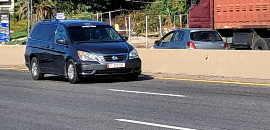 Building for Sale Halat Jbeil Land Area 850Sqm Builit Area 2400Sqm 5 Floors