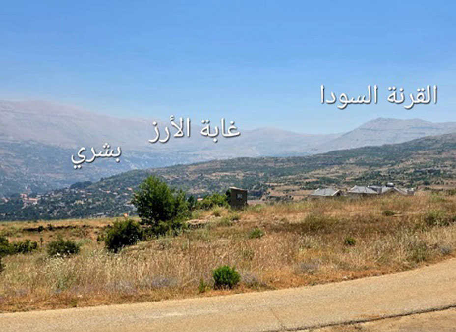 Land for Sale Hadath El Jebbeh Bsharri Area 712Sqm