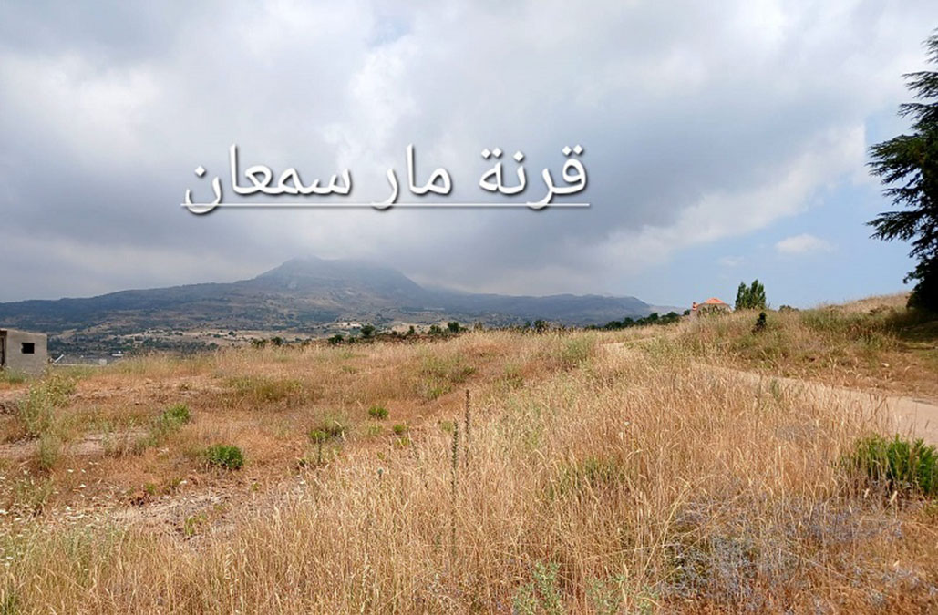 Land for Sale Hadath El Jebbeh Bsharri Area 712Sqm