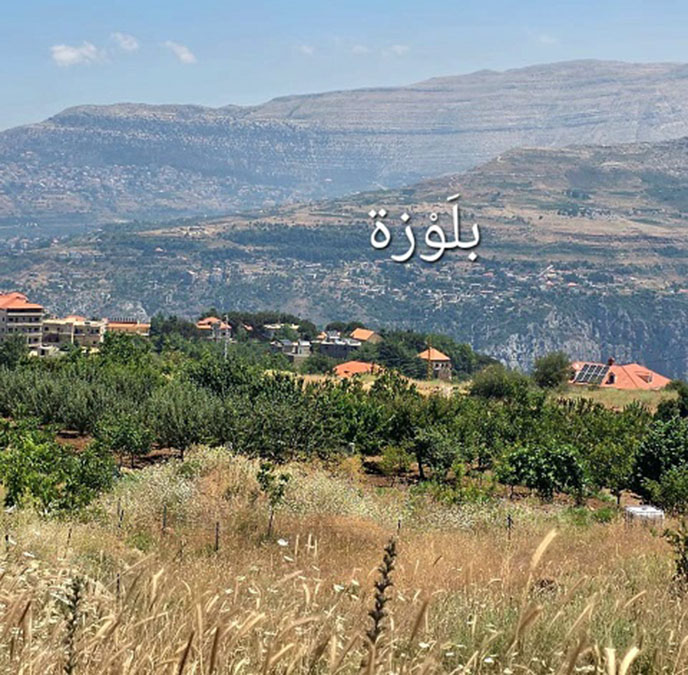 Land for Sale Hadath El Jebbeh Bsharri Area 712Sqm
