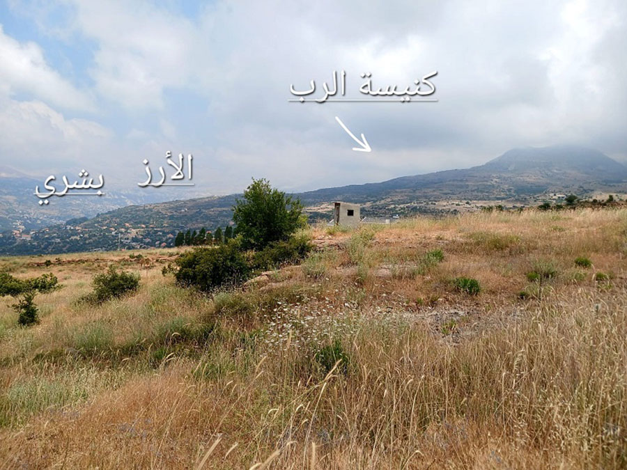 Land for Sale Hadath El Jebbeh Bsharri Area 712Sqm